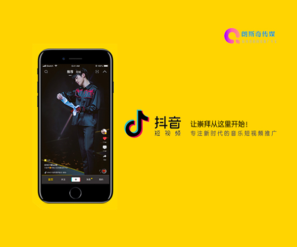 抖音1.jpg
